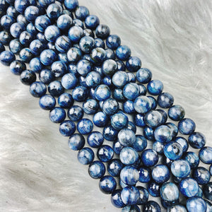 Kyanite (Blue) 10 mm - The Bead N Crystal & Enclave Gems