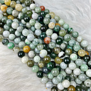 Jade (Burma) 8 mm - The Bead N Crystal & Enclave Gems